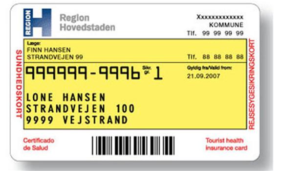 Sygesikringskort-adgang ved bagindgangen til Kjellerup Bibliotek